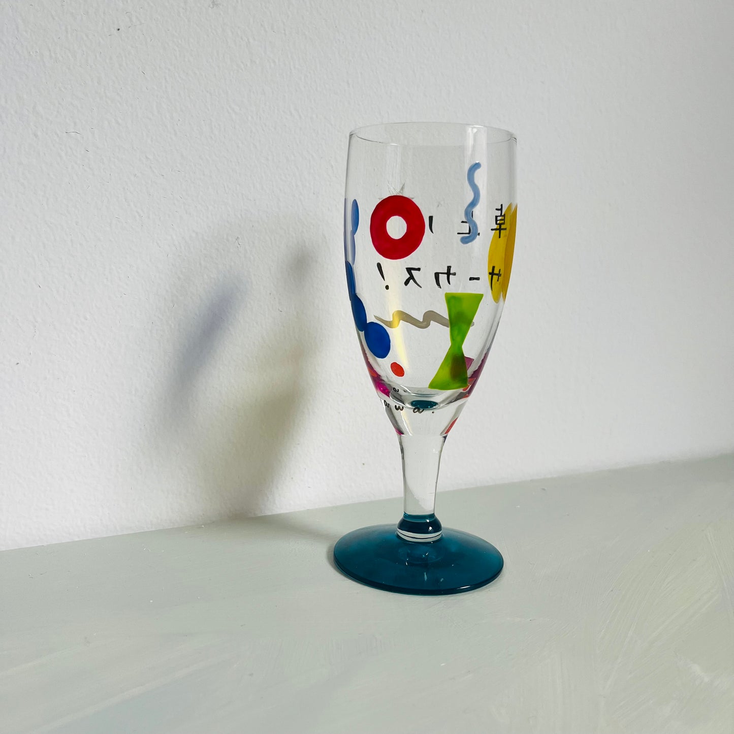 1 / Small Champagne Flute Glass / Circus on the Table!