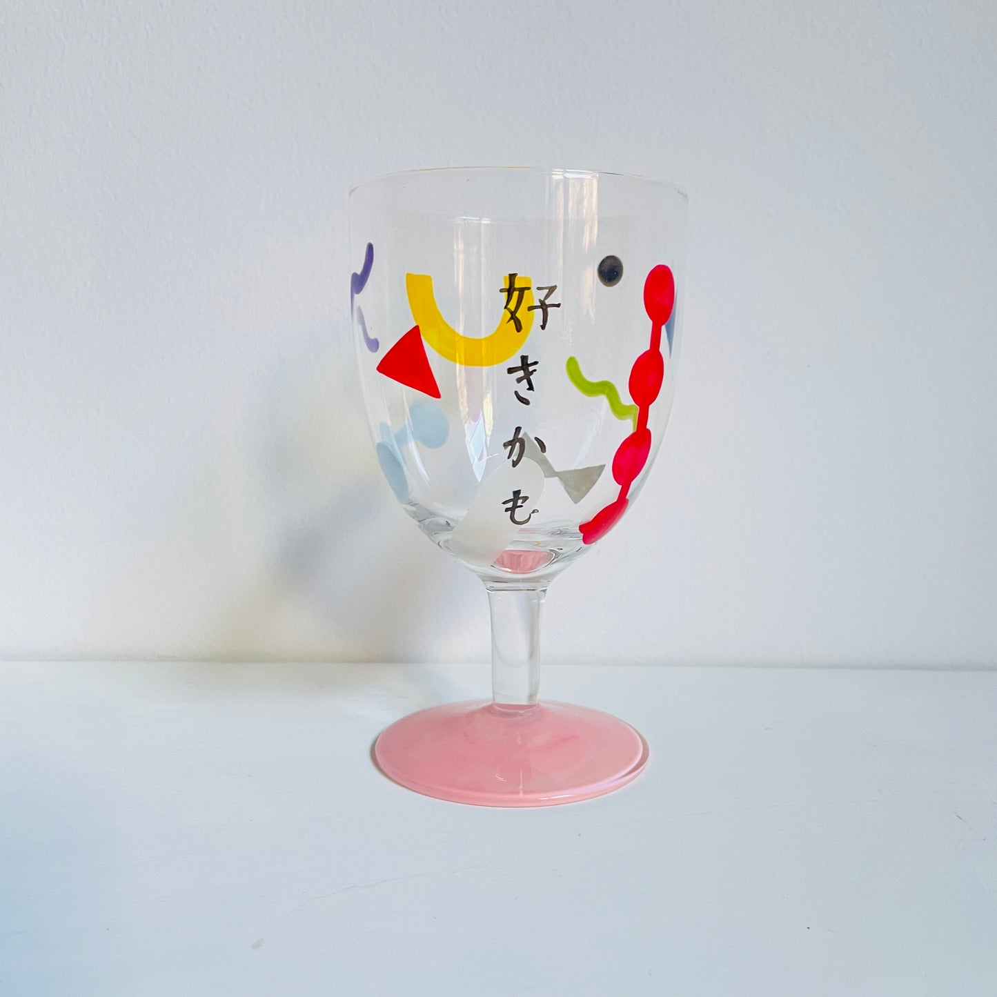 E / Wine Glass / I might like you. (pink)