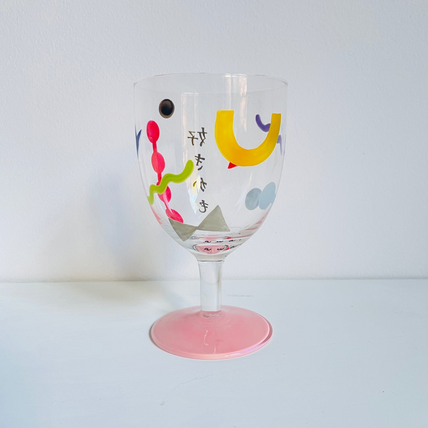 E / Wine Glass / I might like you. (pink)