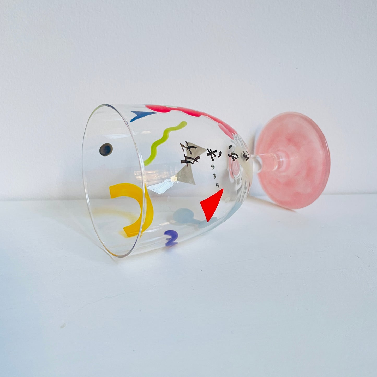 E / Wine Glass / I might like you. (pink)