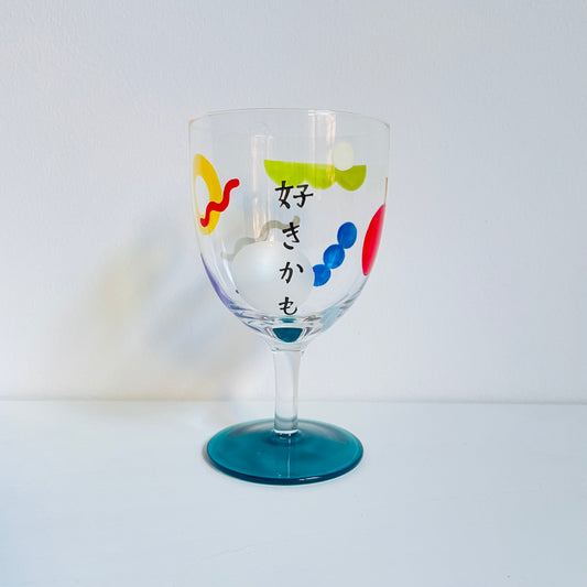 E / Wine Glass / I might like you. (blue-green)