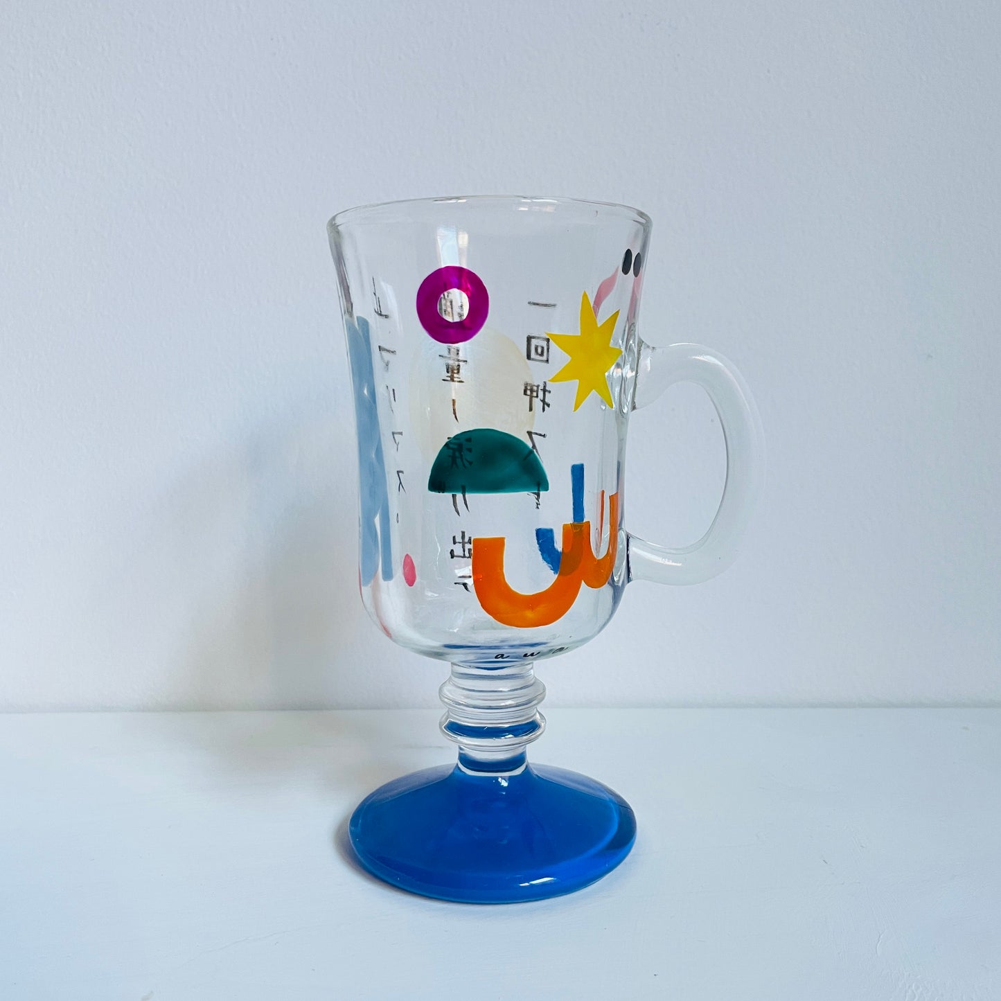L / Irish Coffee Mug / When you press it once, the right amount of tears will come out and stop.