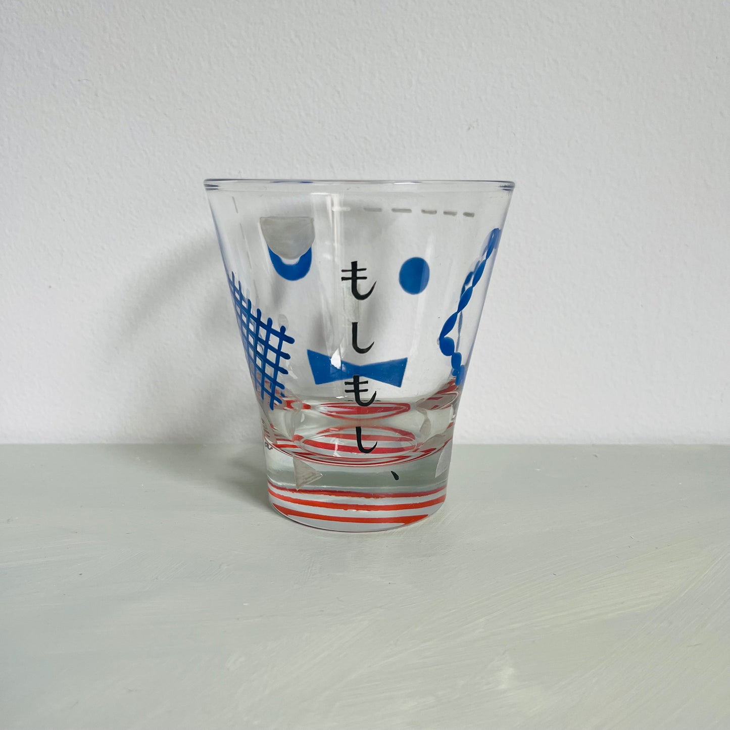 1 / Old-Fashioned Glass / Hello?
