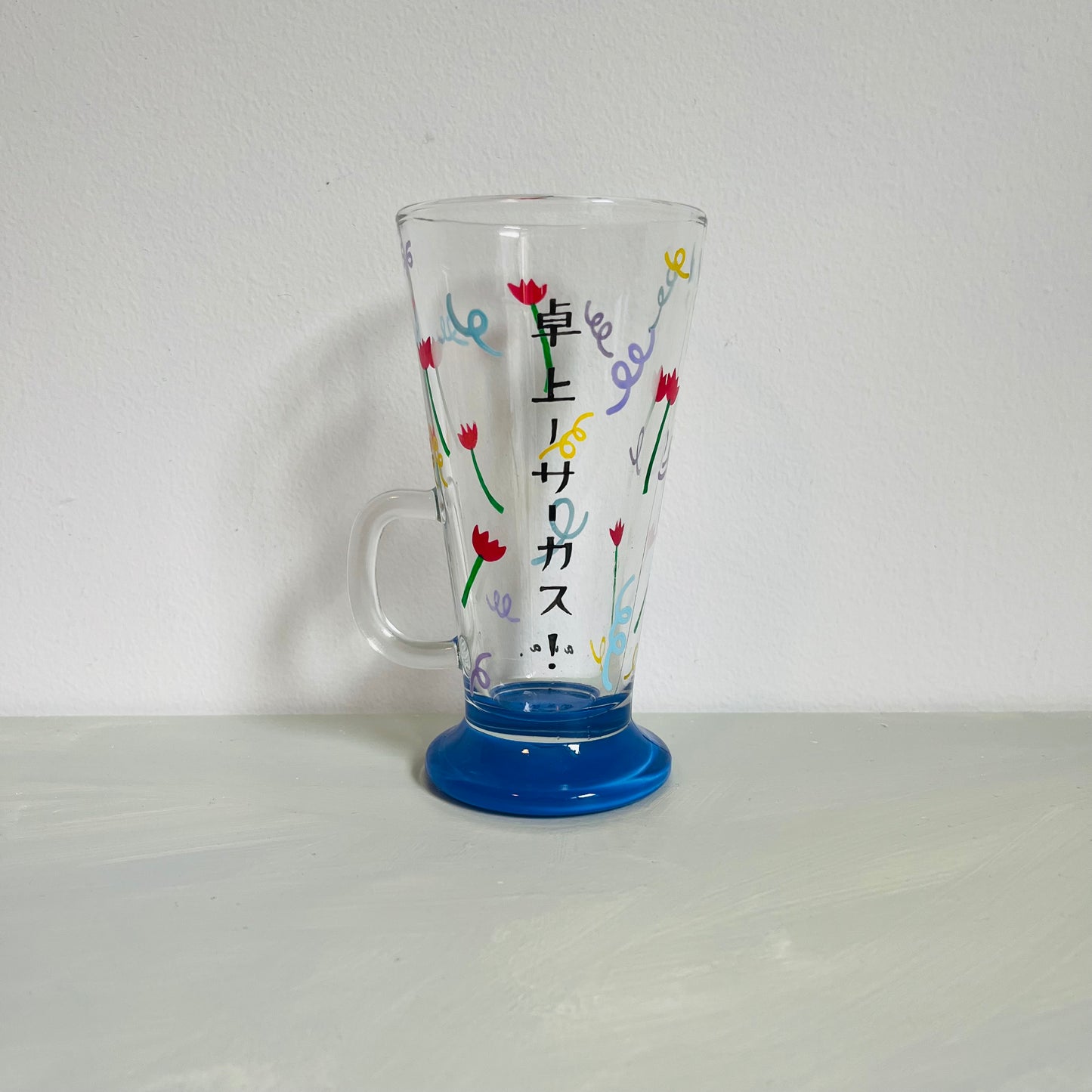 1 / Latte Glass / Circus on the Table!
