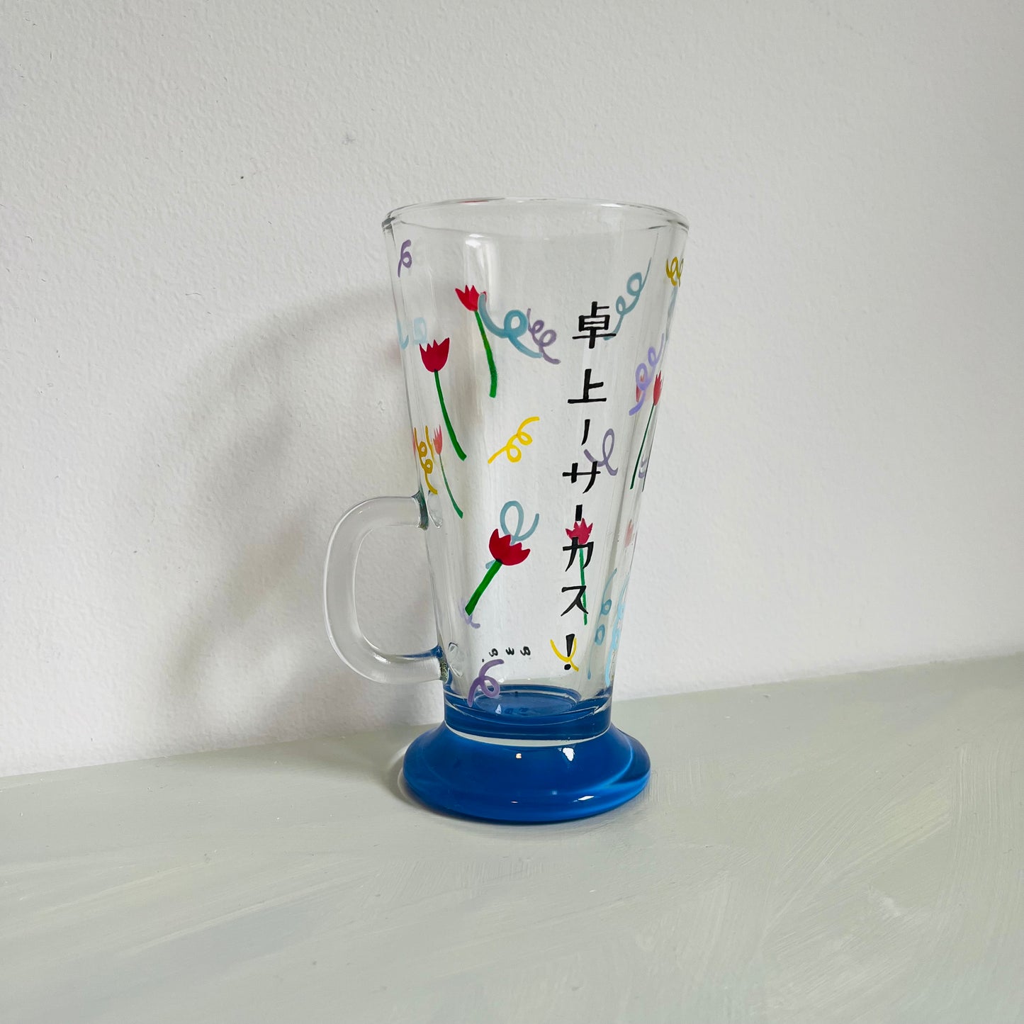 1 / Latte Glass / Circus on the Table!