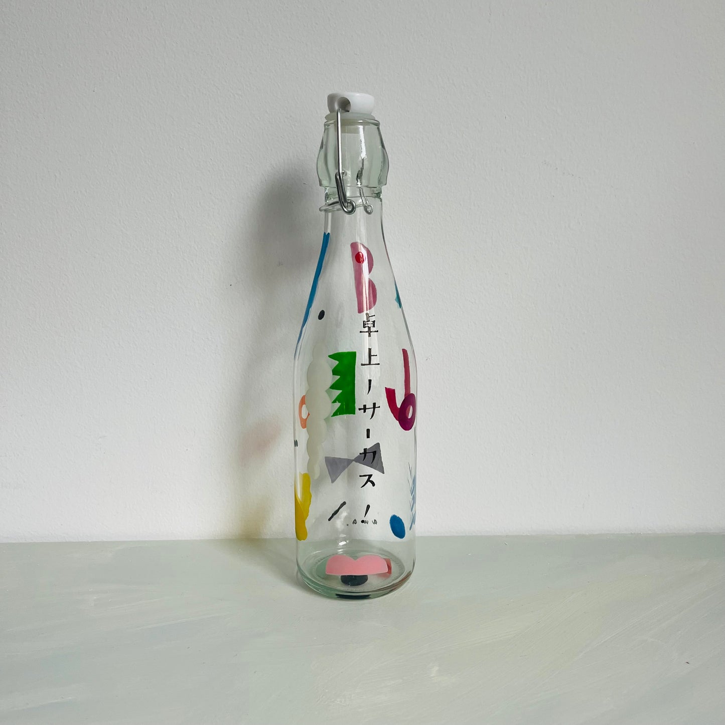 1 / Bottle / Circus on the Table!