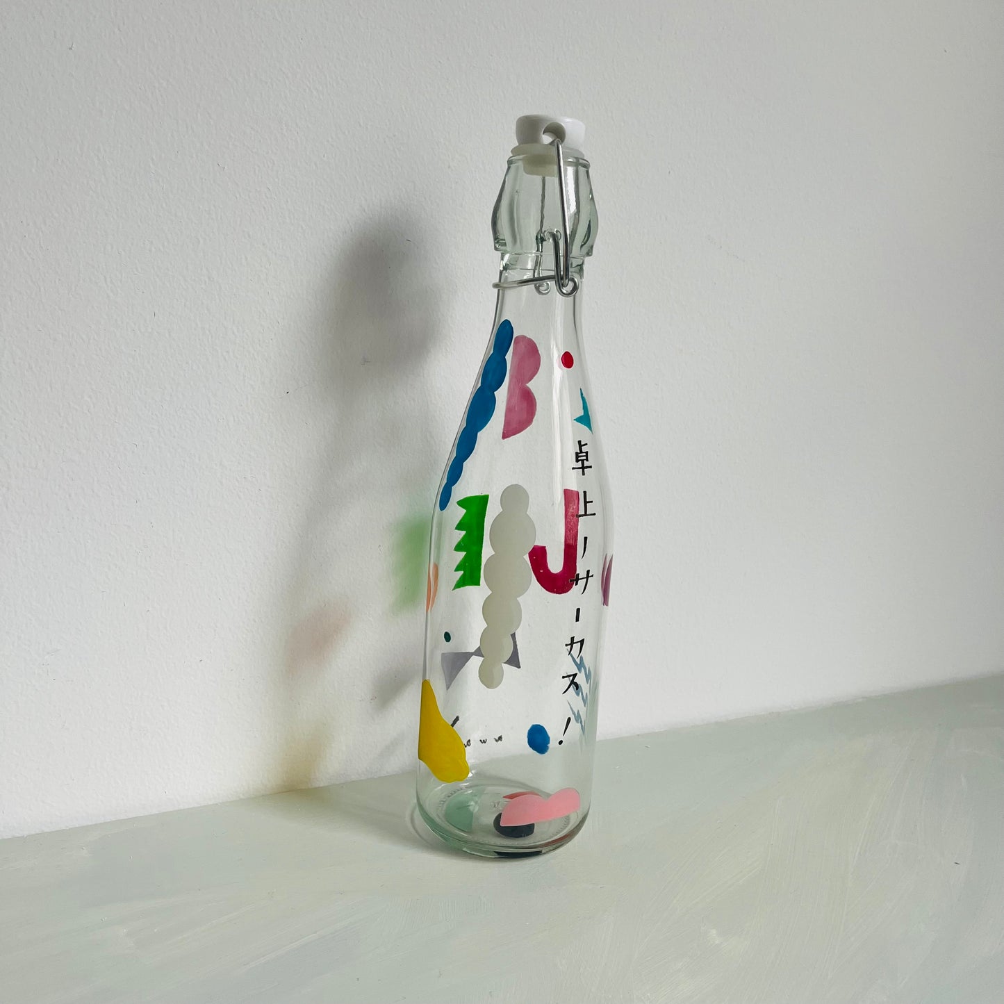 1 / Bottle / Circus on the Table!