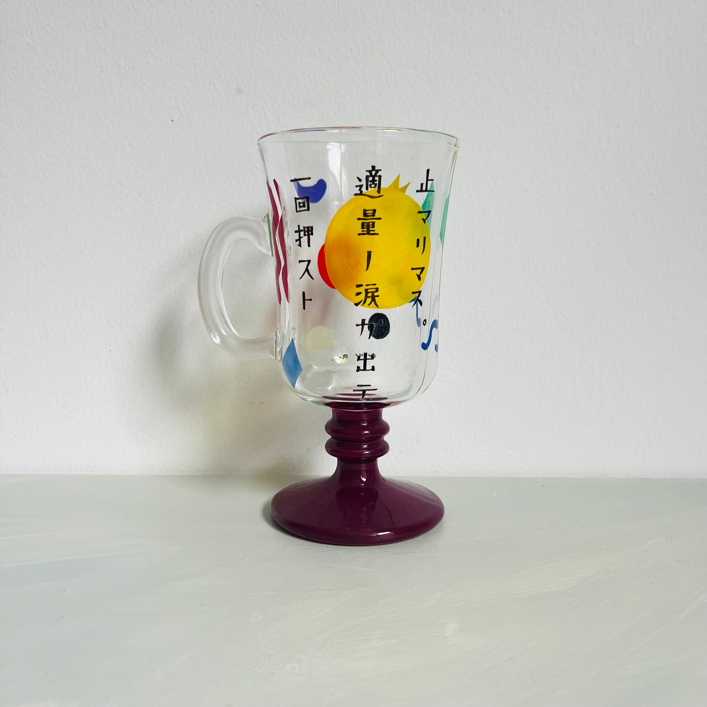 1 /  Irish Coffee Mug / When you press it once, the right amount of tears will come out and stop.
