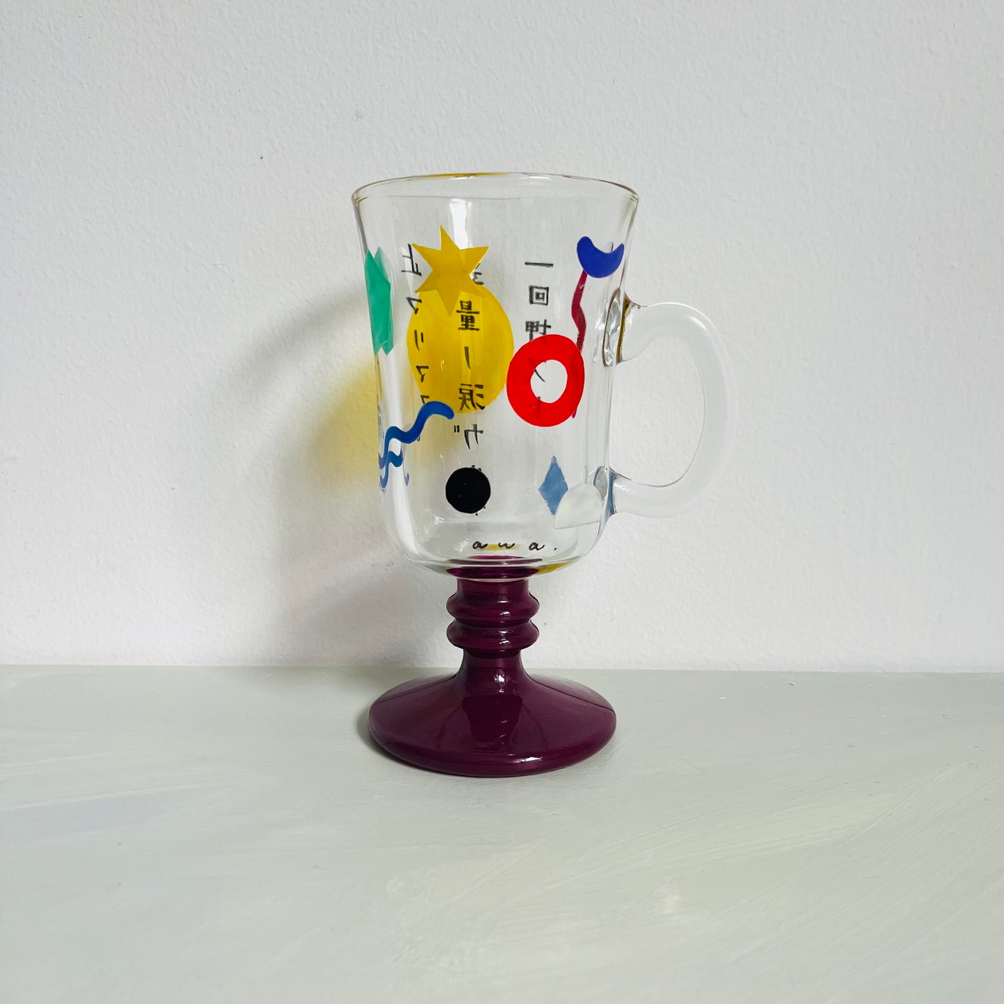1 /  Irish Coffee Mug / When you press it once, the right amount of tears will come out and stop.
