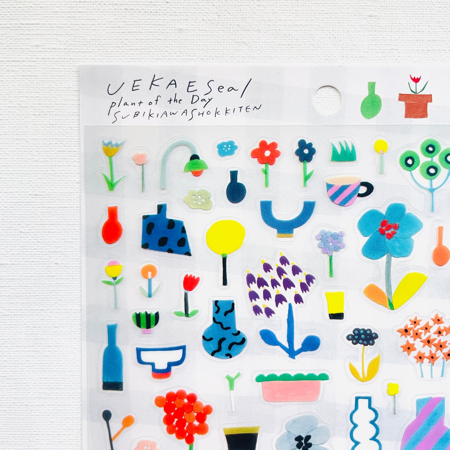 0.Clear Sticker UEKAE - Plant of the Day -